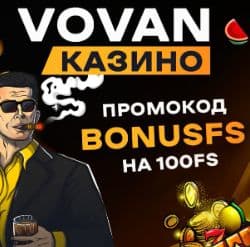 Vovan casino бездепозитный бонус